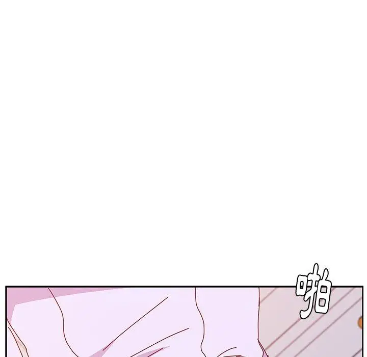 她们的恶作剧 第16话 第14页