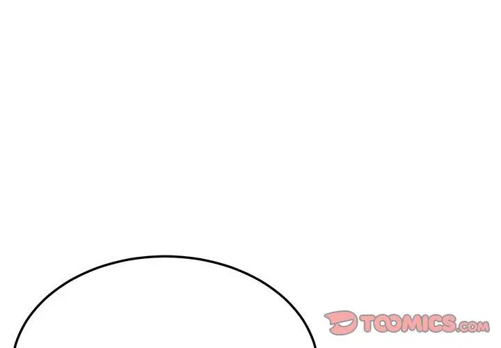 她们的恶作剧 第16话 第3页