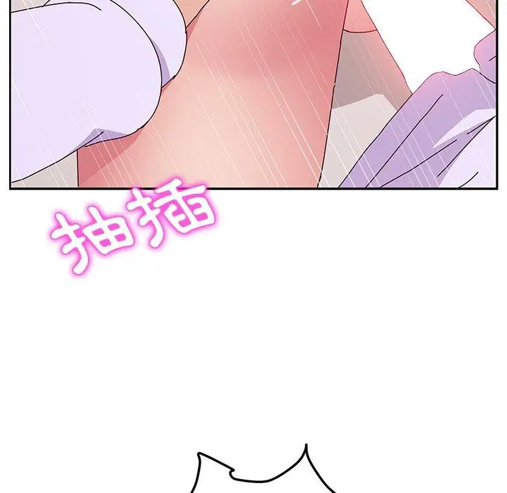 她们的恶作剧 第16话 第22页