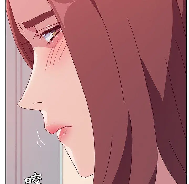 她们的恶作剧 第16话 第9页