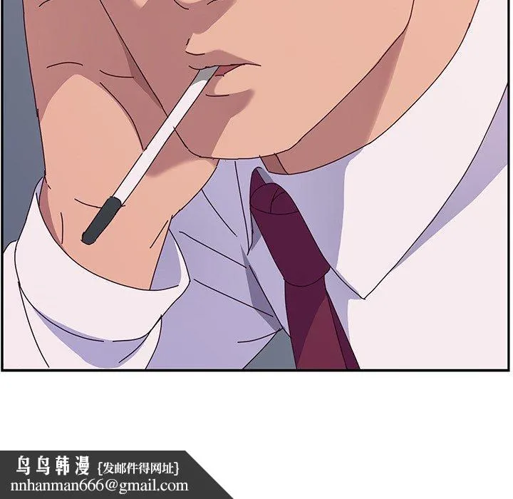 她们的恶作剧 第20话 第137页