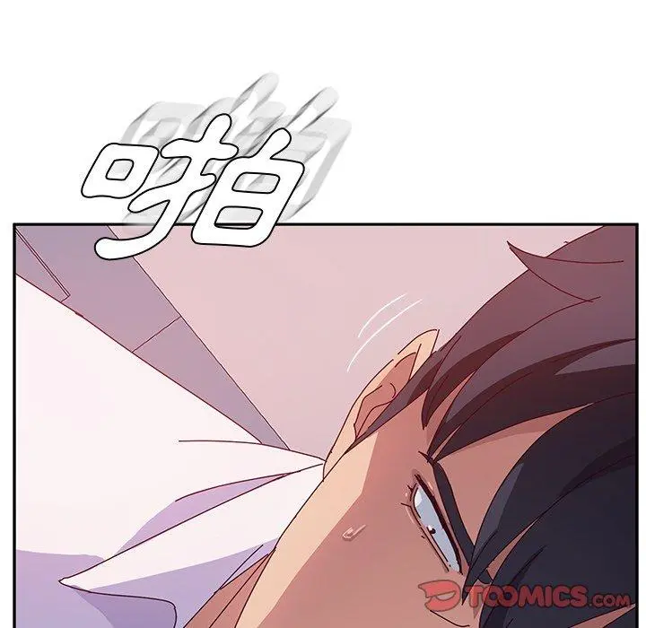 她们的恶作剧 第20话 第111页