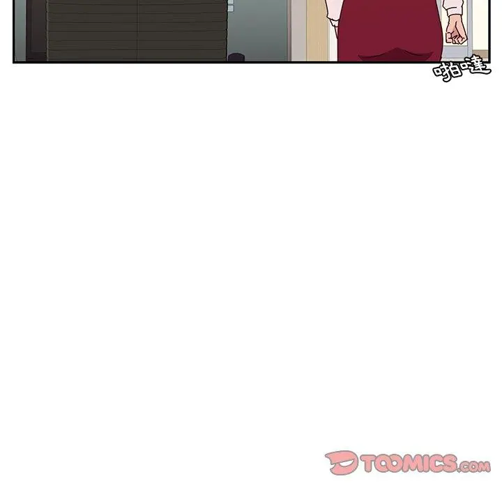 她们的恶作剧 第20话 第129页