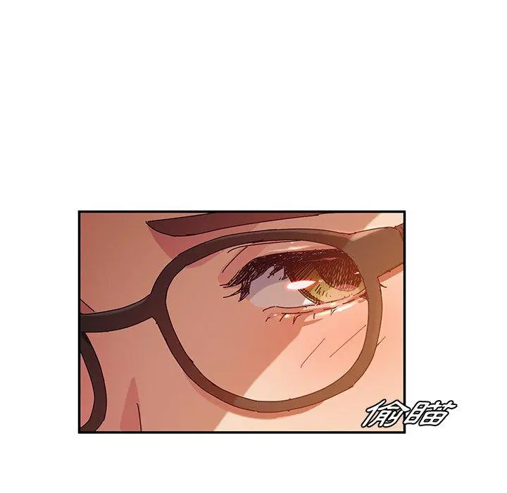 她们的恶作剧 第37话 第51页