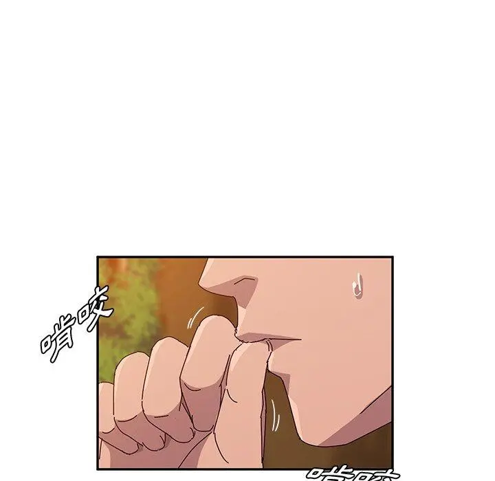 她们的恶作剧 第37话 第34页