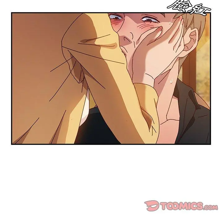 她们的恶作剧 第37话 第48页