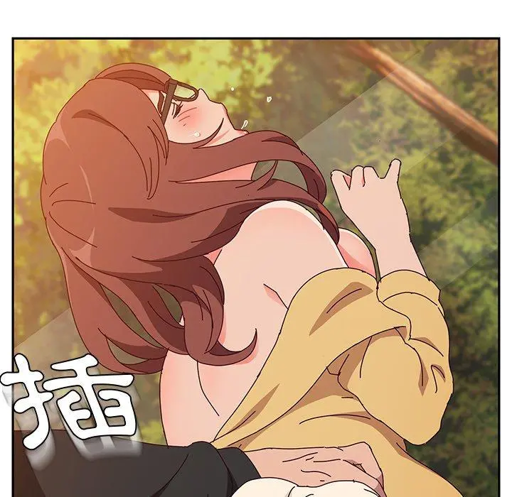 她们的恶作剧 第37话 第105页