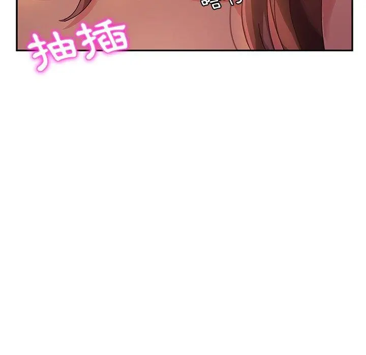 她们的恶作剧 第37话 第136页