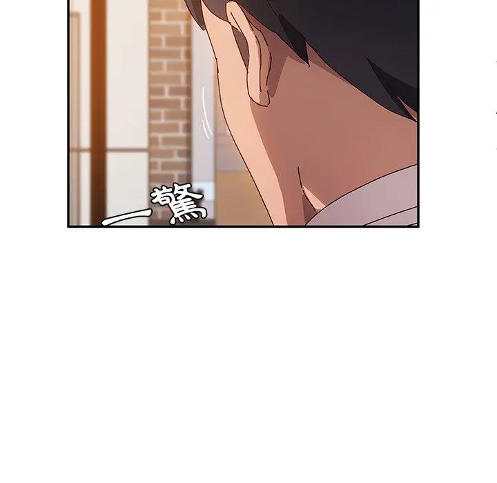 她们的恶作剧 第37话 第62页