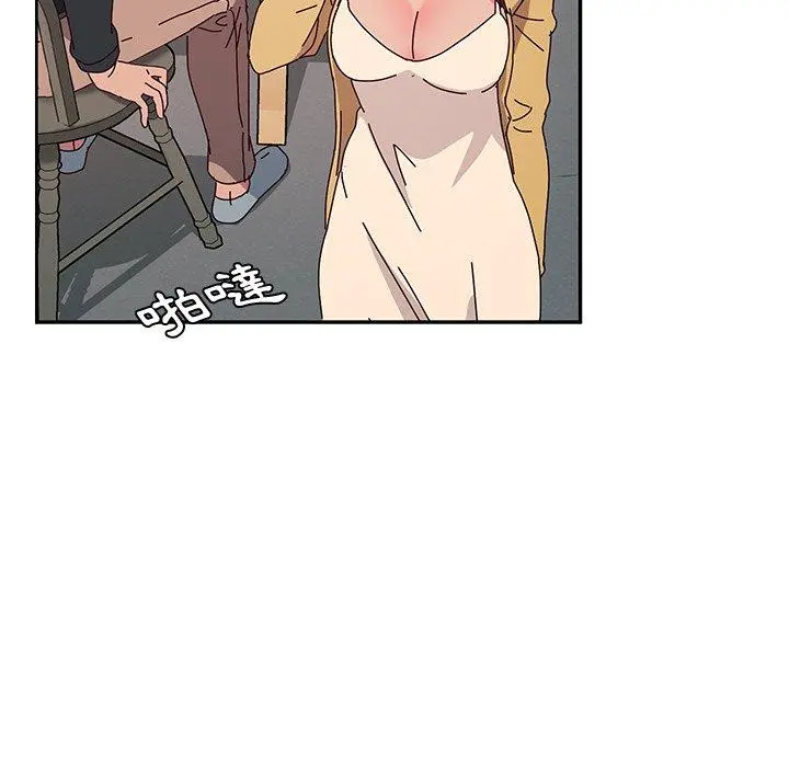 她们的恶作剧 第37话 第83页