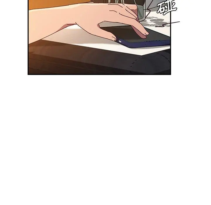 她们的恶作剧 第42话 第128页