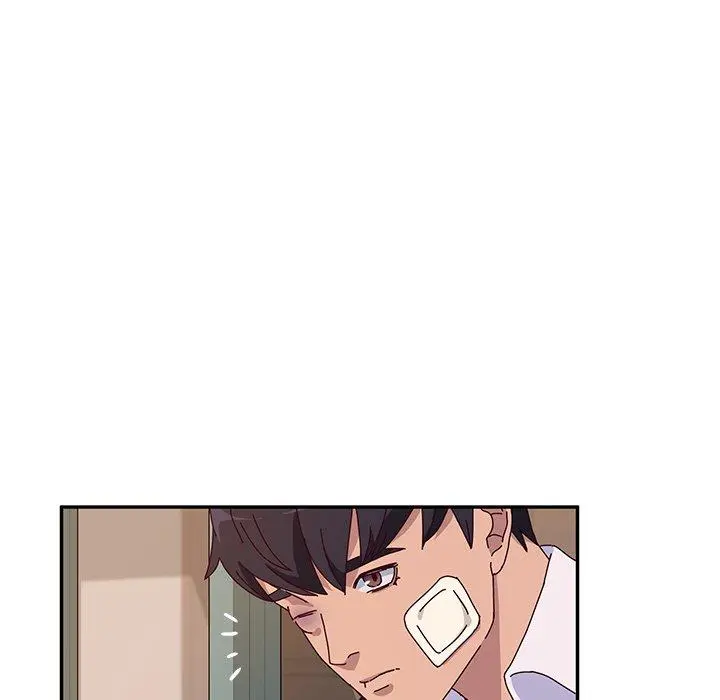 她们的恶作剧 第42话 第31页