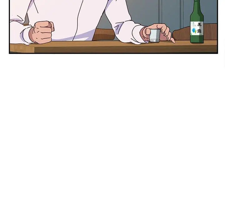 她们的恶作剧 第42话 第41页