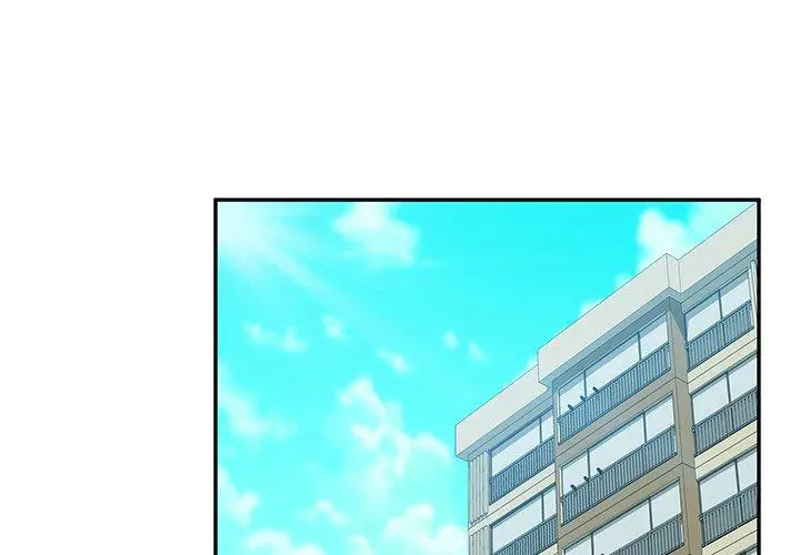 她们的恶作剧 第42话 第2页