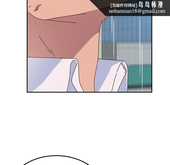 她们的恶作剧 第30话 第69页