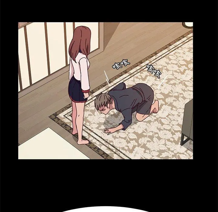 她们的恶作剧 第30话 第112页