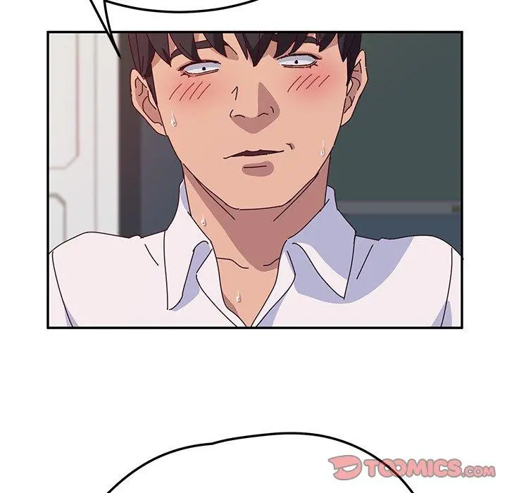 她们的恶作剧 第30话 第30页