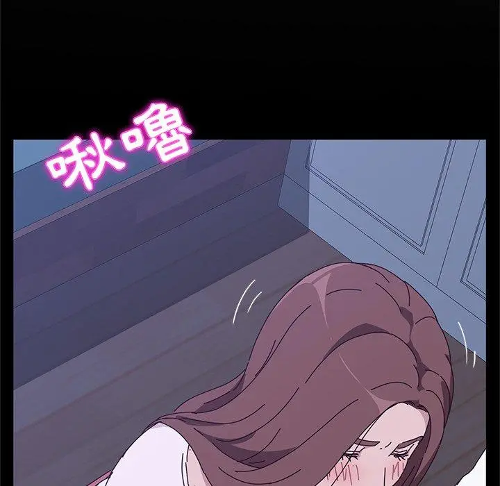 她们的恶作剧 第10话 第68页