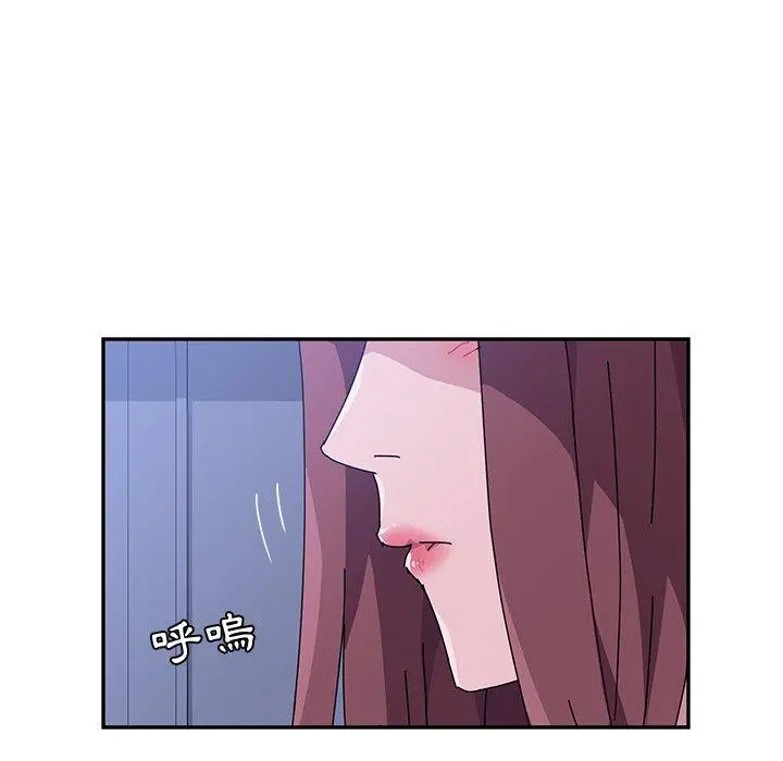 她们的恶作剧 第10话 第30页