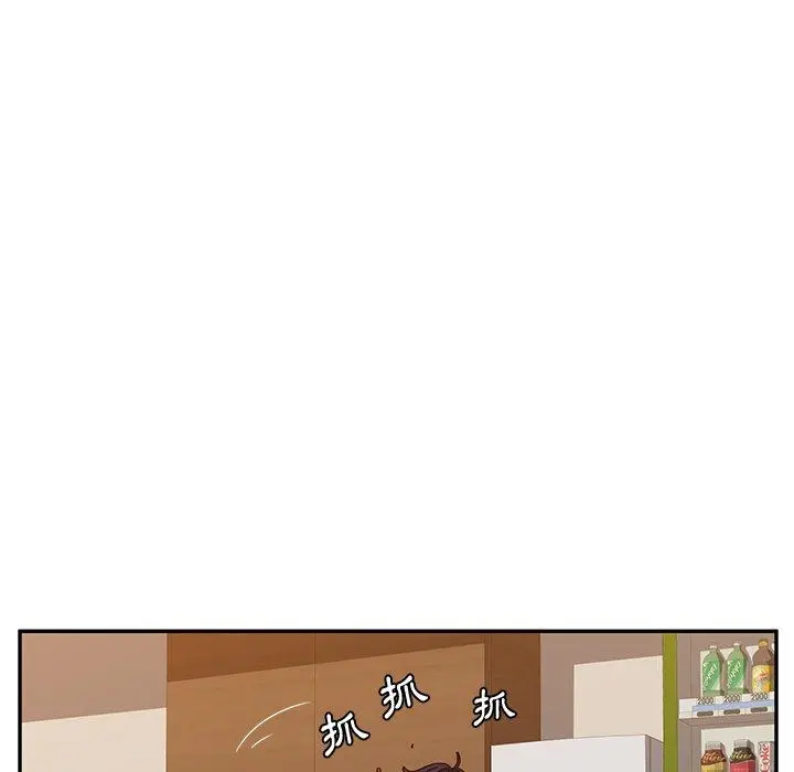 她们的恶作剧 第10话 第64页