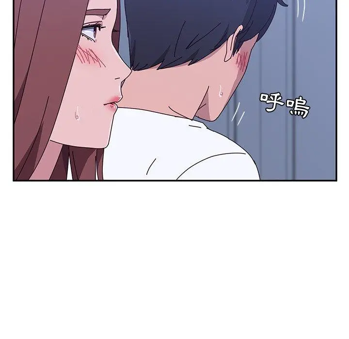 她们的恶作剧 第10话 第29页