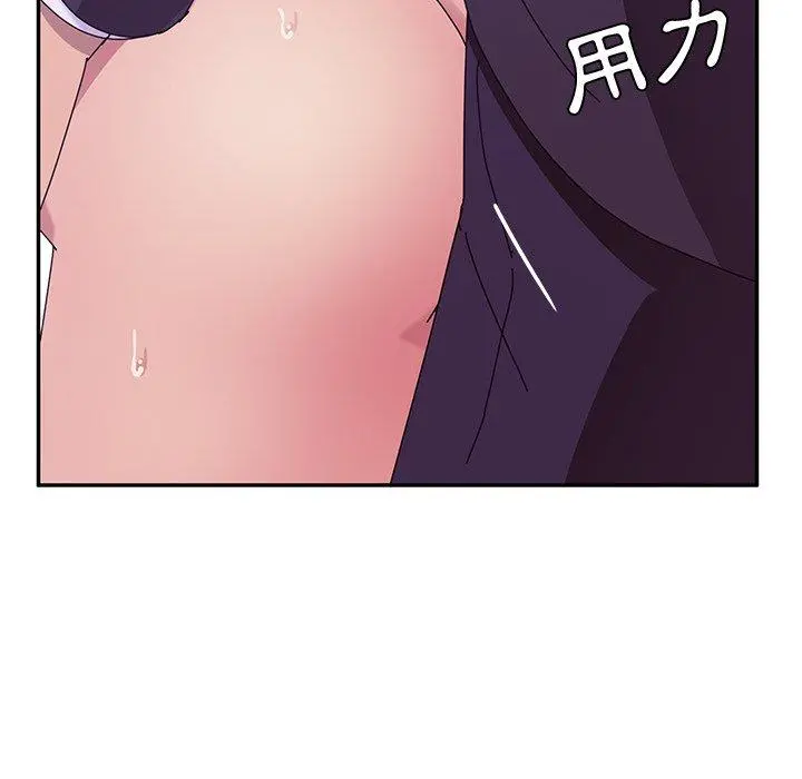 她们的恶作剧 第8话 第56页