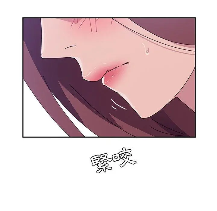 她们的恶作剧 第8话 第54页