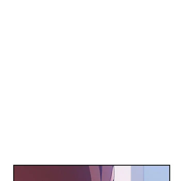 她们的恶作剧 第8话 第138页