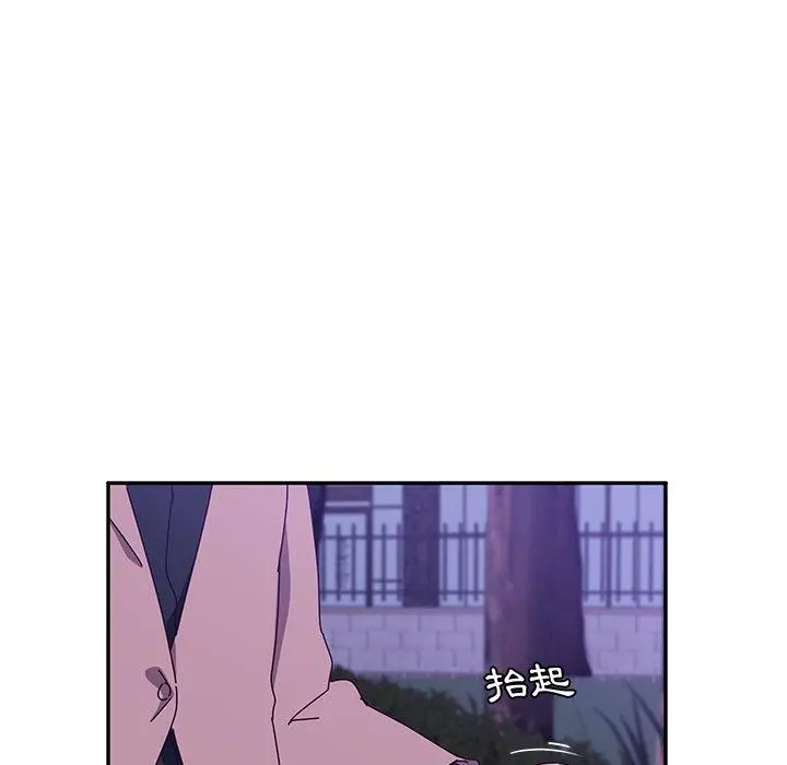 她们的恶作剧 第19话 第67页