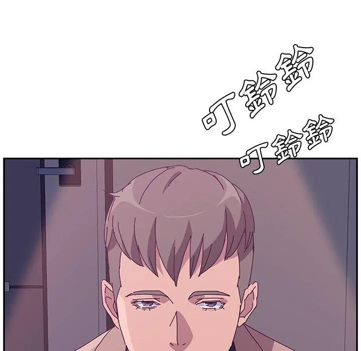 她们的恶作剧 第19话 第150页