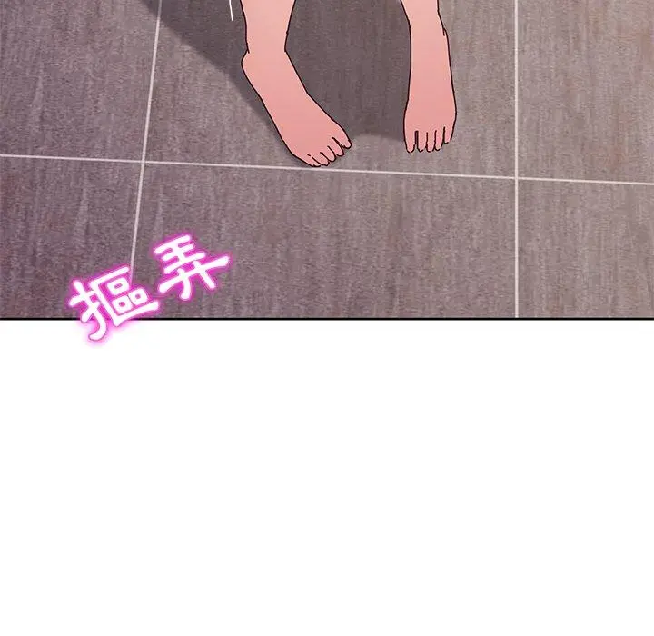她们的恶作剧 第19话 第142页