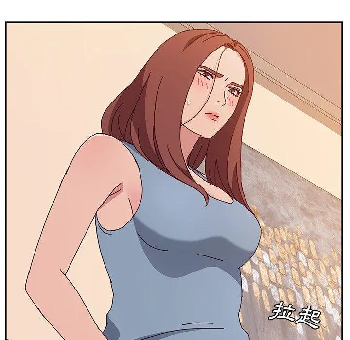 她们的恶作剧 第19话 第133页