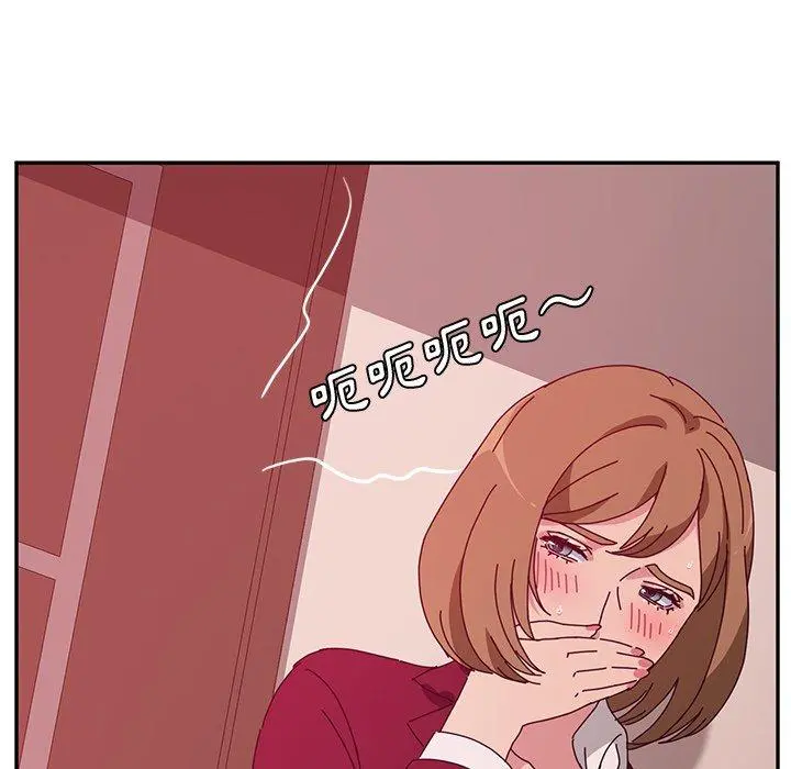 她们的恶作剧 第18话 第155页