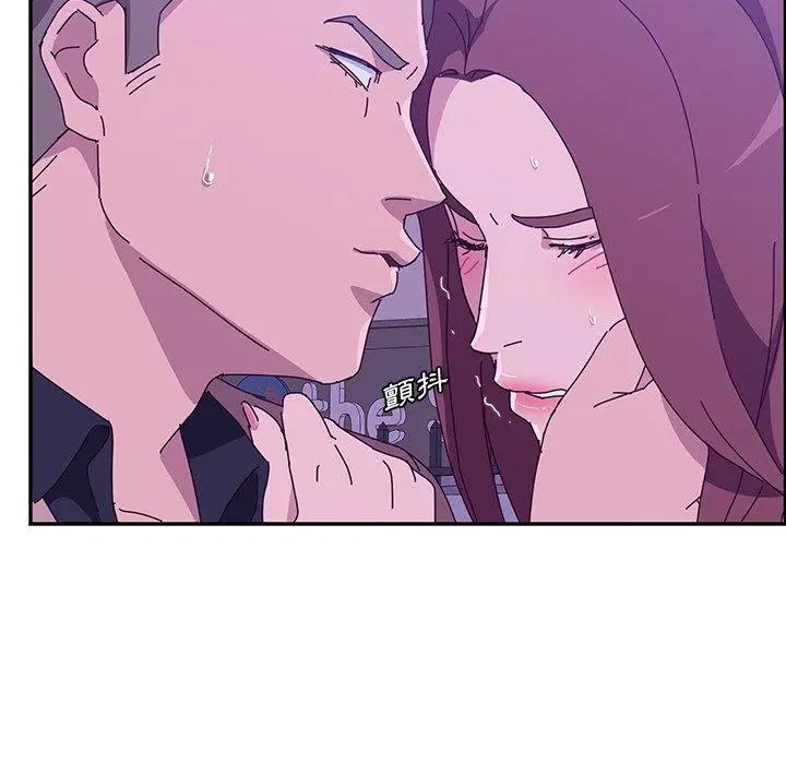 她们的恶作剧 第18话 第108页