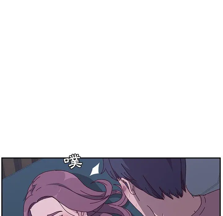 她们的恶作剧 第4话 第23页
