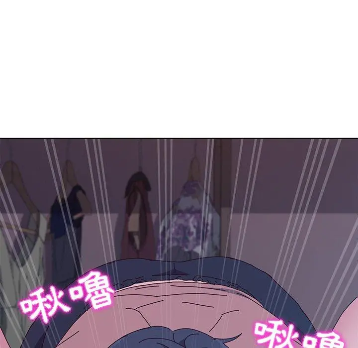 她们的恶作剧 第4话 第52页