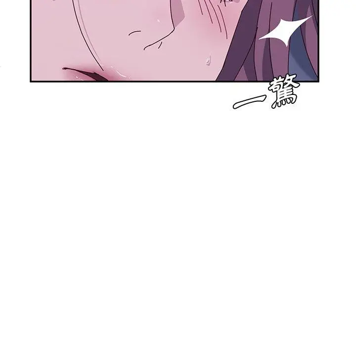 她们的恶作剧 第4话 第67页