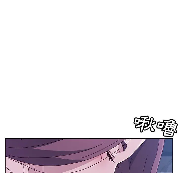 她们的恶作剧 第4话 第169页