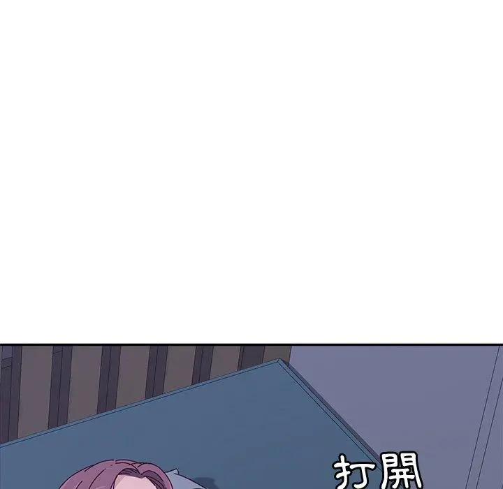 她们的恶作剧 第4话 第39页