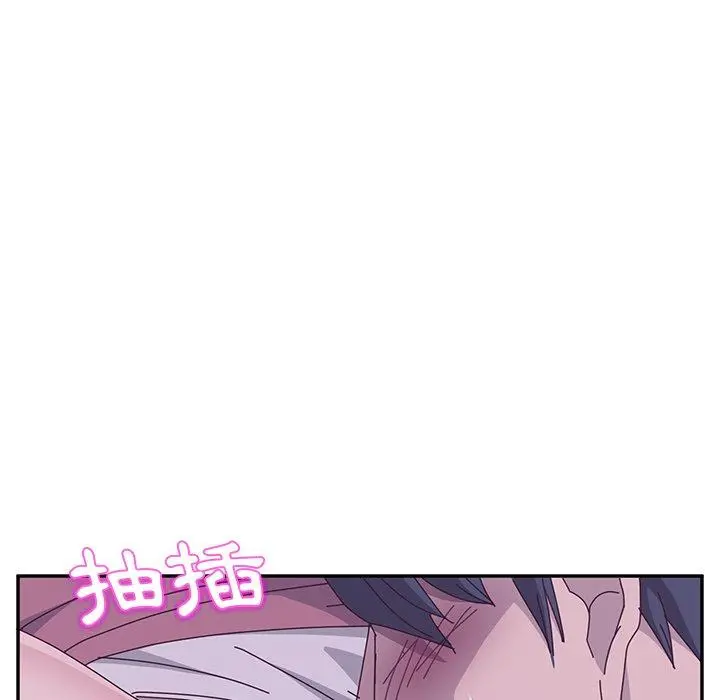 她们的恶作剧 第4话 第86页