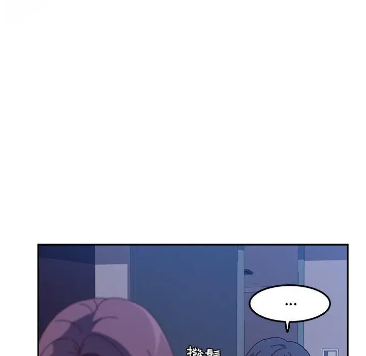 她们的恶作剧 第4话 第149页