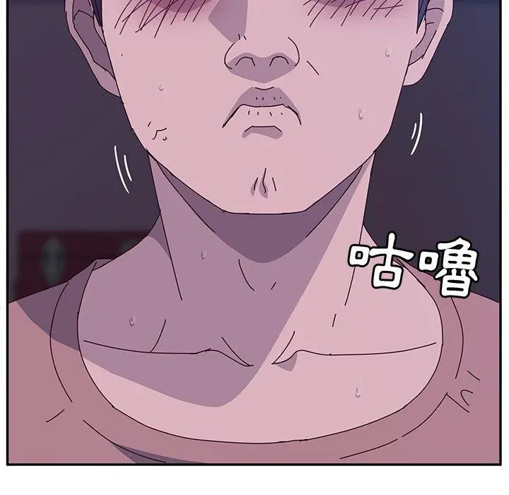 她们的恶作剧 第4话 第36页