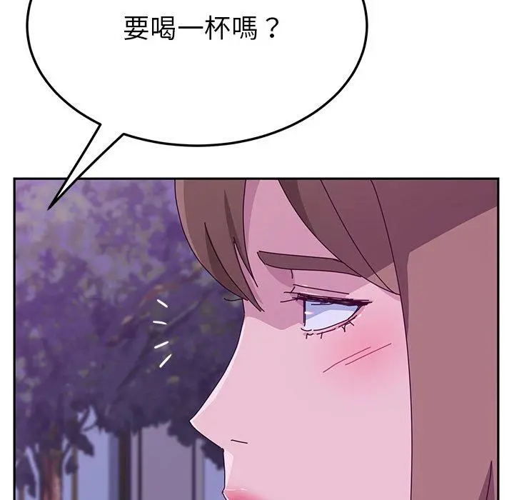 她们的恶作剧 第17话 第94页
