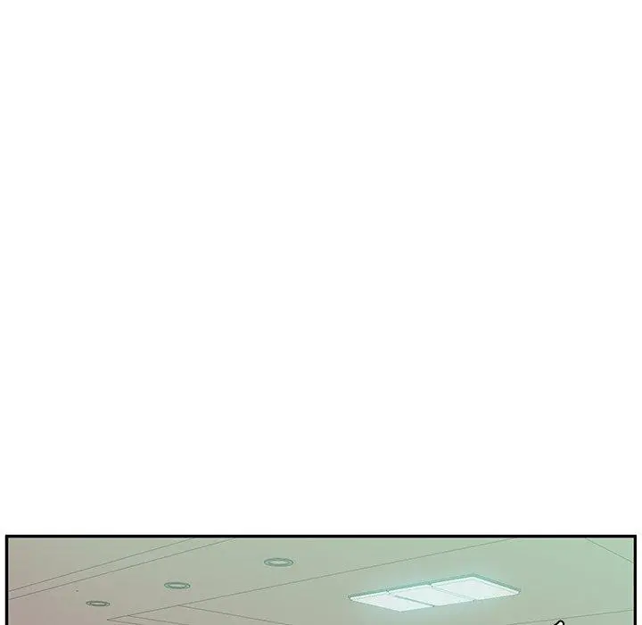 她们的恶作剧 第17话 第17页