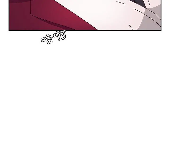 她们的恶作剧 第17话 第163页