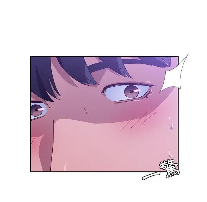 她们的恶作剧 第17话 第54页