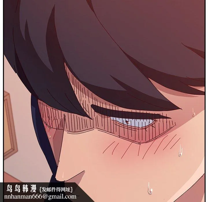 她们的恶作剧 第17话 第168页
