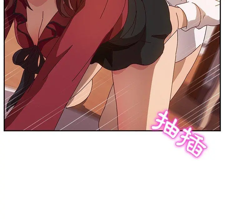 她们的恶作剧 第35话 第58页