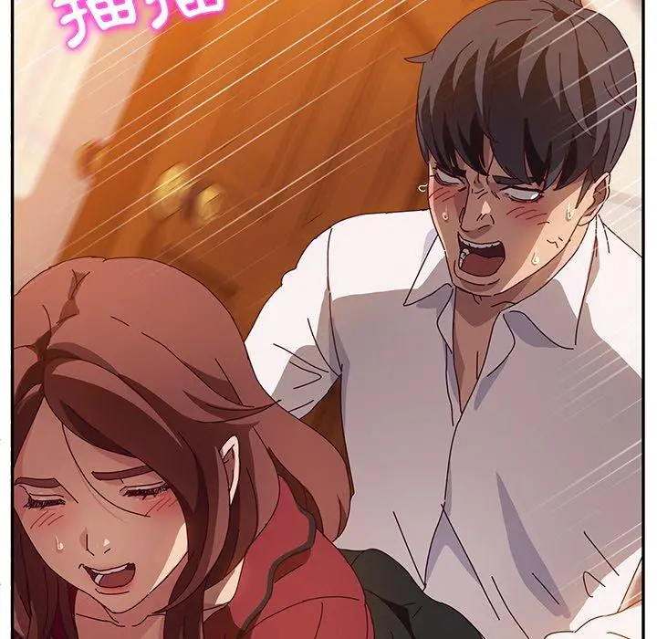 她们的恶作剧 第35话 第57页