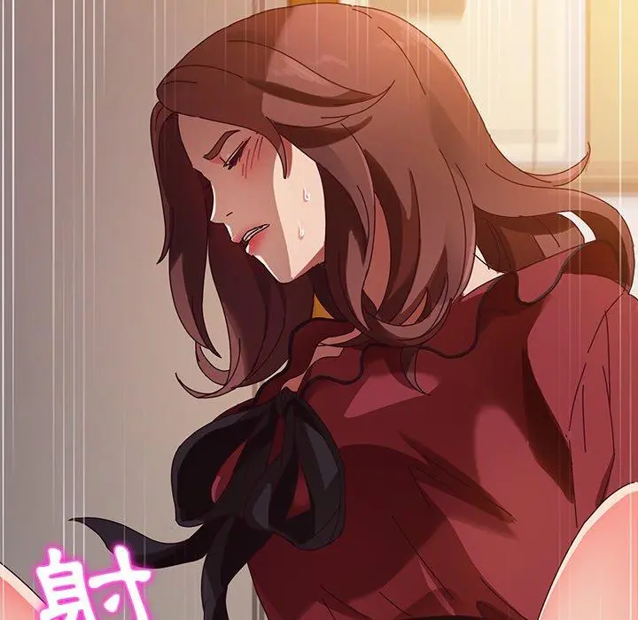 她们的恶作剧 第35话 第124页